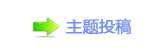 【NŸN隀㄀　　왑ᡒ⽏⥮㔀㈀㤀㐀㤀⽦ί葶᝔网】